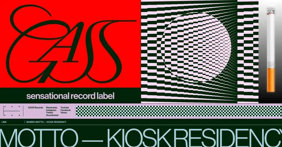 Cover image of "GASS Records"